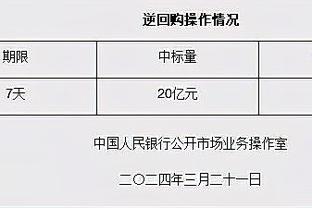 江南游戏公司官网截图3